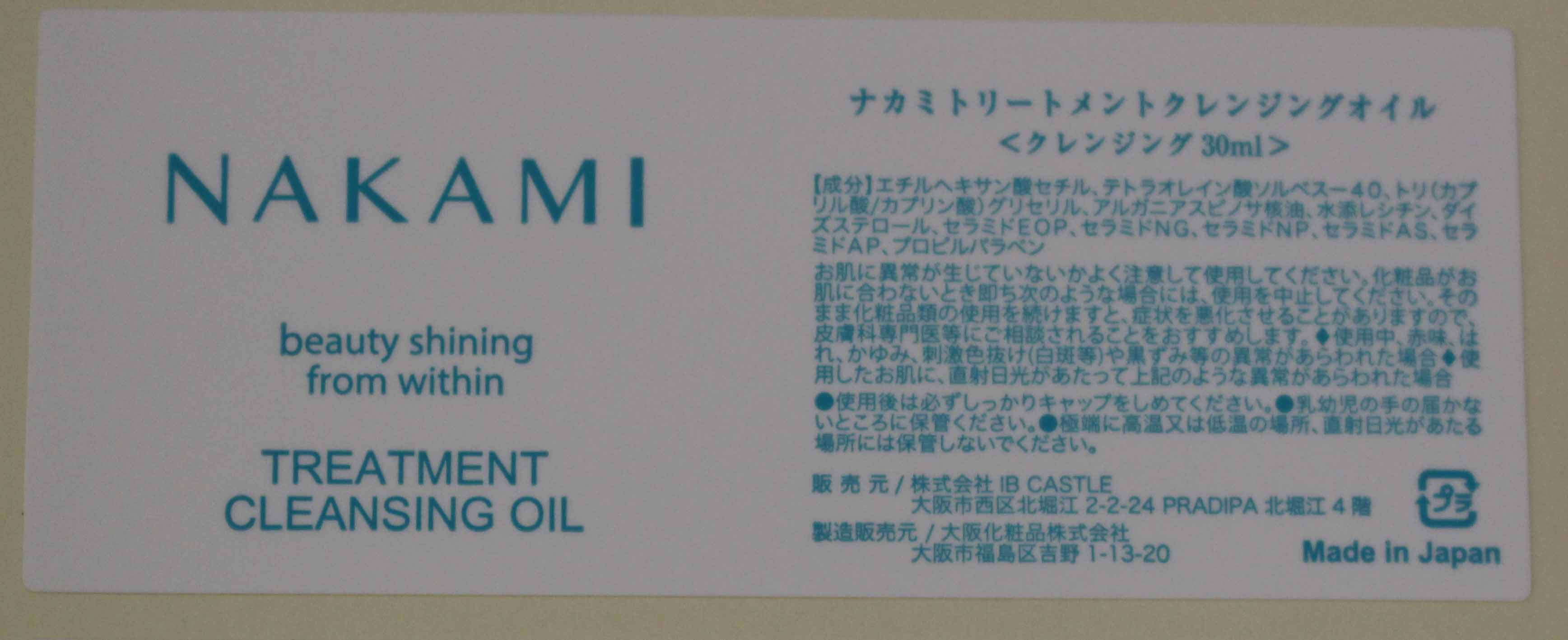 マット紙